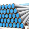 hot water pipeline insulated tube 8''with alarm line for outdoor drinking water pipeline system