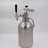 Wholesale stainless steel Vacuum Insulated cold brew 128oz growler with system