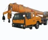 High Quality Car Crane Truck 20 ton Hydraulic Mobile Boom Jib 25t truck crane