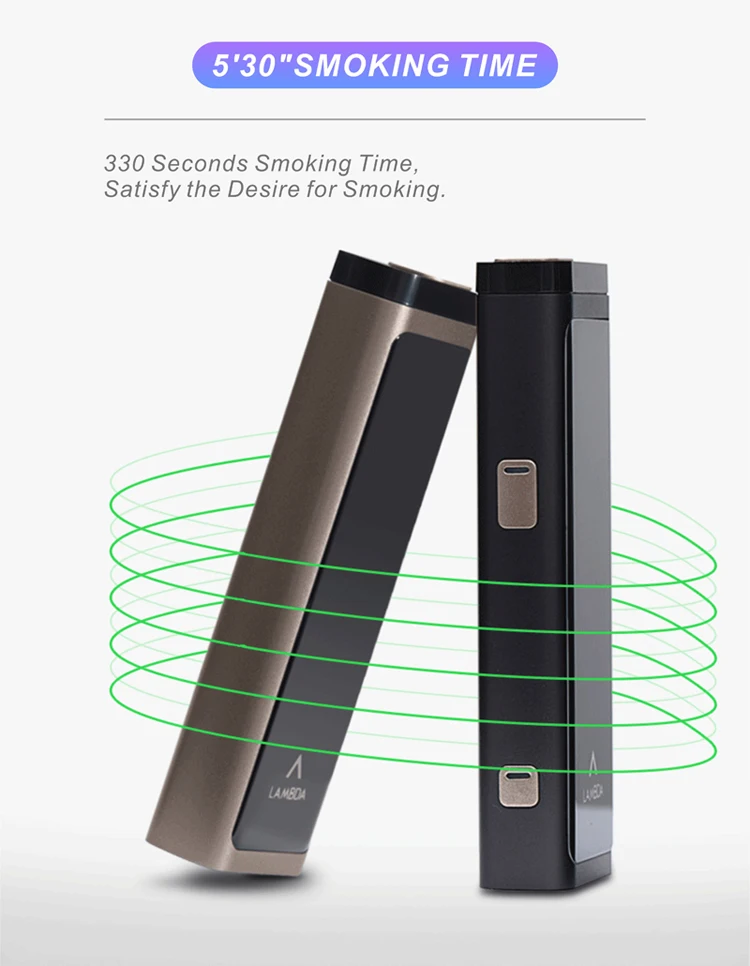 heat not burn tobacco.jpg