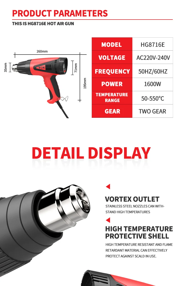 Hg8716e 1600w Lcd Temperature Adjustable Digital Hot Air Gun Buy Lcd Digital Temperature