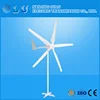Five blades nylon composite wind turbine generator