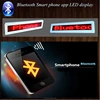 Smart phone bluetooth android app +USB PC + Remote control 0.8"X8" Inch digital high LED display panels
