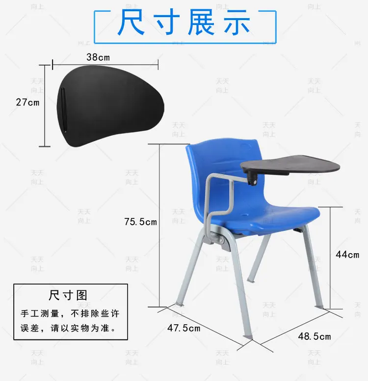 Stack Student Training Chair Multi-Colour Chair with Revolve Tablet 4 Leg Writing Chair School Furniture Manufacturer