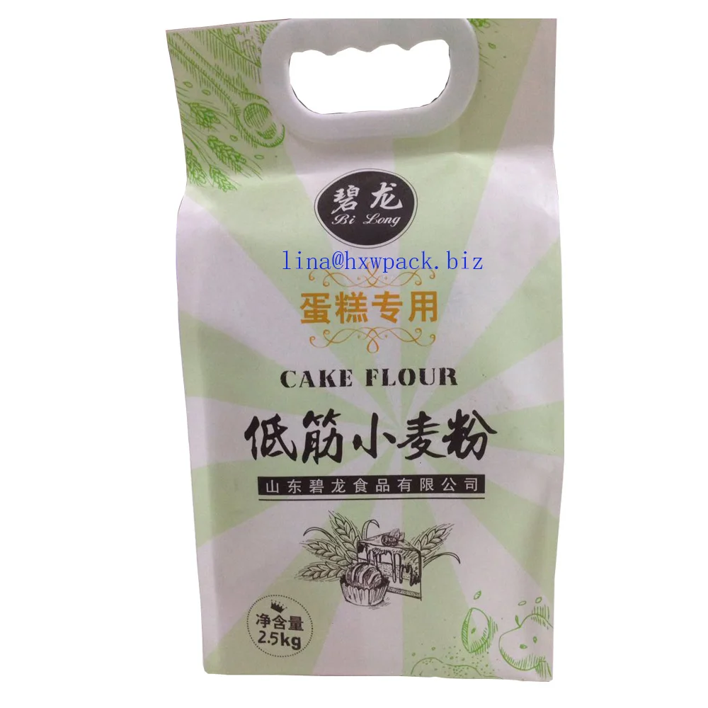 1kg 2kg 5kg 10kg Vacuum Bag Rice Bags With Handle Basmati Plastic For