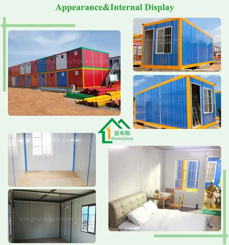 China Container Houses Low Cost Prefab Container House Portable