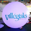 Custom color changing colorful led inflatable ball giant advertising luminous balloon
