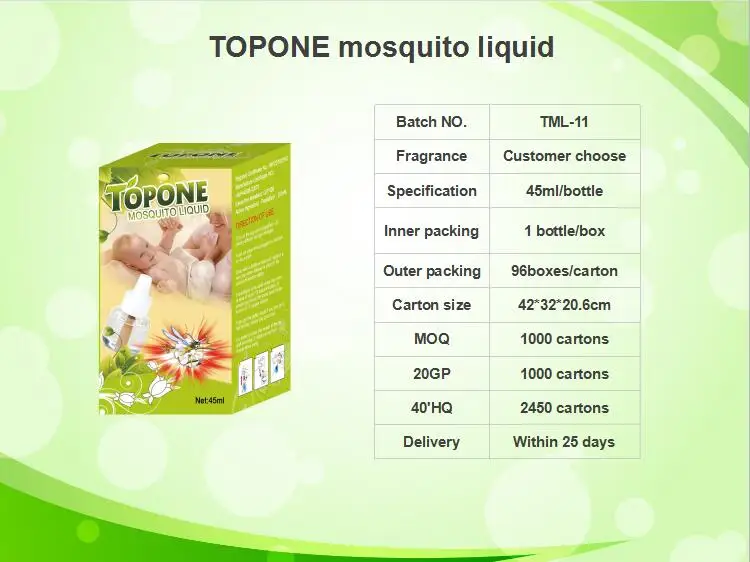 TOPONE mosquito liquid