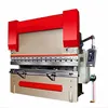 China market hot sale angle iron bending machine, press brake price