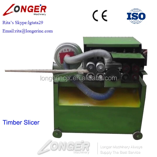 
High Efficiency Good Quality Wood Bamboo Chopsticks Making Machine|Chopstick Machine 