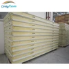 Fish factory PU sandwich panel