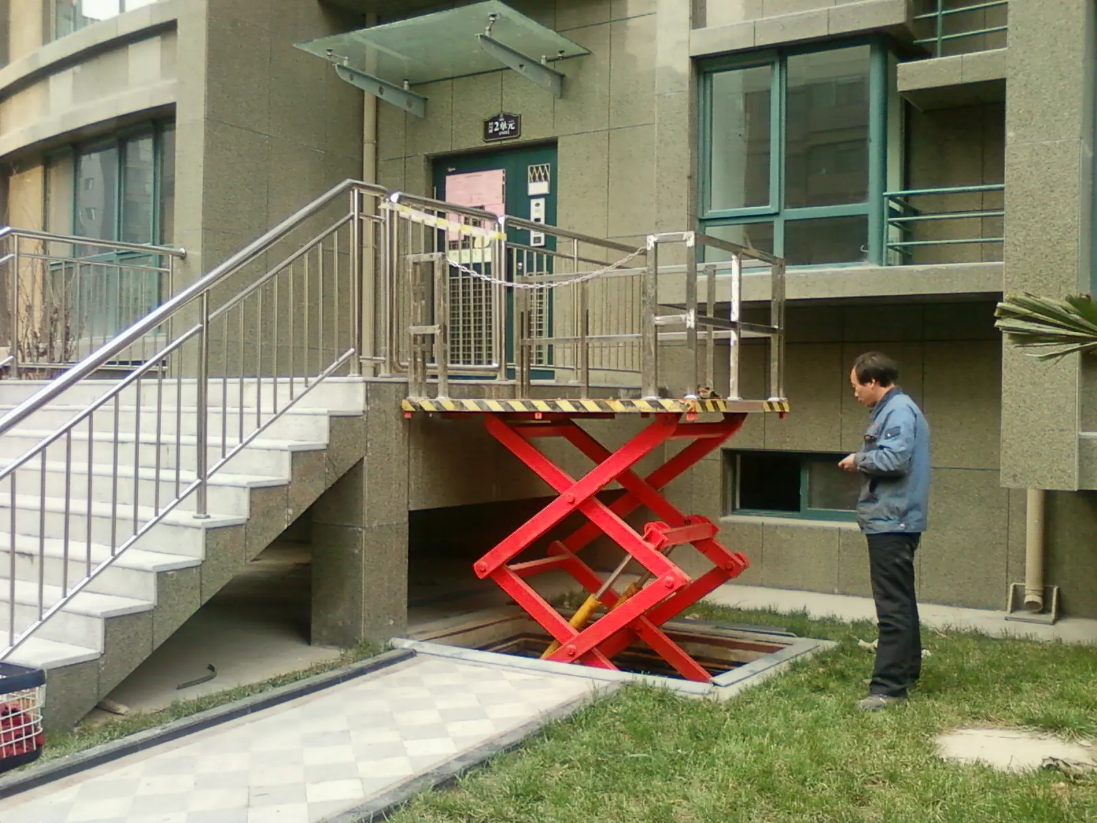 Home Used Hydraulic Scissor Disabled Wheelchair Lift Platform Buy