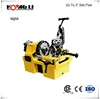 Hongli SQ50 stainless Steel Pipe Threading Machine 2"/Plumbing Pipe Threading Tools