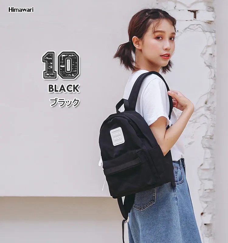 Mochila Himawari Urbana Impermeable Kanken Legion Aqua, Compra y Venta