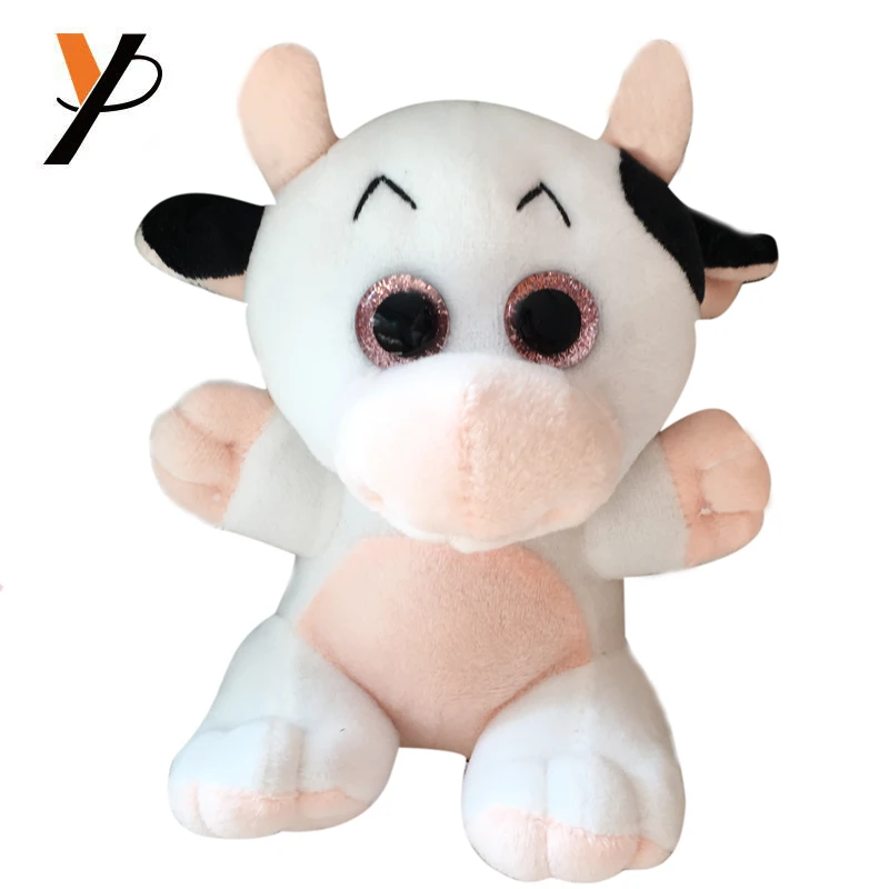 stuff toy online