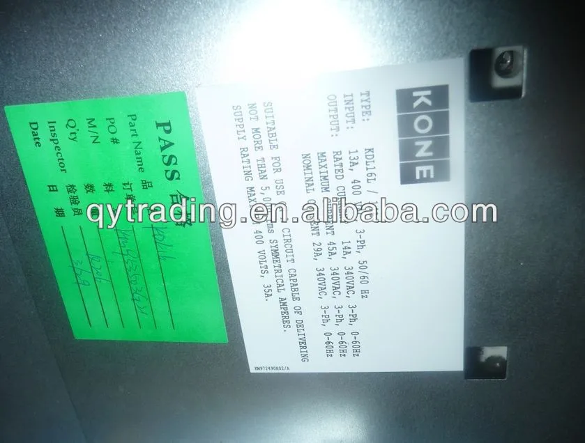 KONE INVERTER KDL-16L-2.jpg