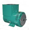 H Class IP23 100KVA A C Generator