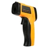 Emissivity Adjustable Non-contact Digital Laser Gun Type Infrared Thermometer