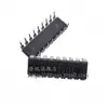 SXQ3-- DIP-18 codec chip New IC PT2272-L4