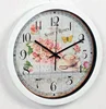 DECORATIVE WHITE PLASTIC ROUND WALL CLOCK WITH GORGEOUS PINK ROSES AND COFFEE LUNCH HOUR