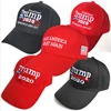 Wholesale 2020 President Election Trump Baseball Cap Republican Baseball Hat Adjustable KEEP AMERICA GREAT Embroidered Caps