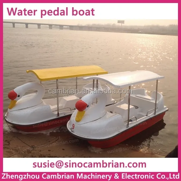 Reinforced Plastic Frp Swan Boat Pedal Boat 2 Sets Bumper Boat With Low