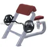 Precor Fitness Equipment, Seated Preacher Curl(T3-044)