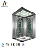 sales passenger titanium and etched optional landing door elevator