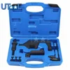 Engine Timing Tool Set For BMW N13, Mini Cooper N18 OE 117 440, 119 340, 496 709, 119 590
