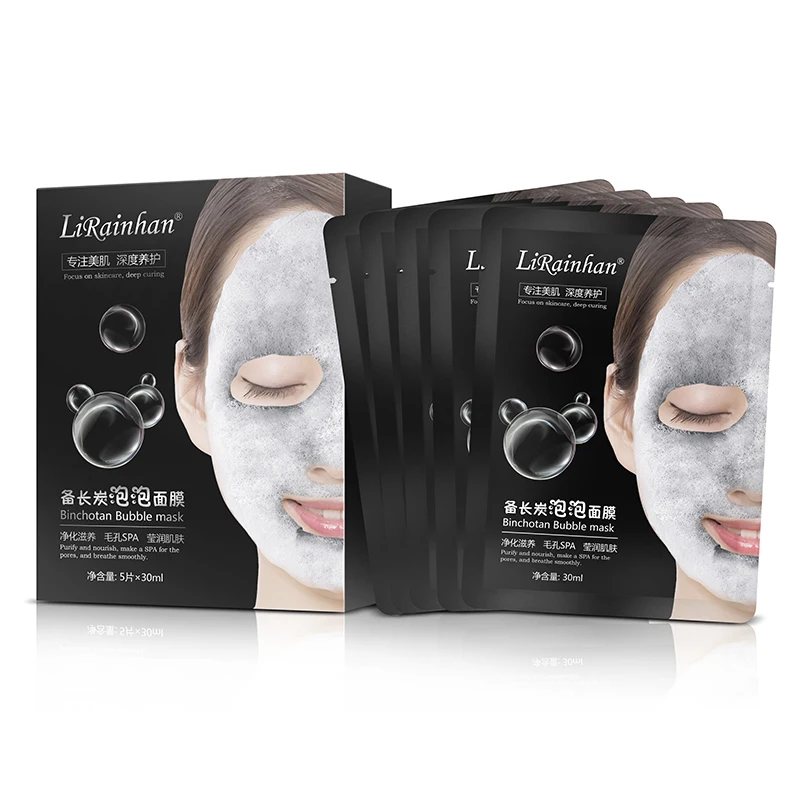 Deep Cleaning Charcoal Facial Mask Pore Purifying Carbonated Oxygen Bubble Facial Mask Sheet