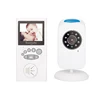 Newest Multi-Language 2.4 Inch Intercom Monitor Baby With Ir Nightvision