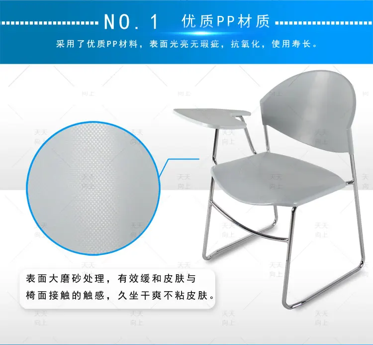 Inspiration Student Chair Large Seat College Chair with Note Taking Table Lecture Hall Book Basket