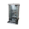 rotating grill machine/machine electric grill/chicken roaster