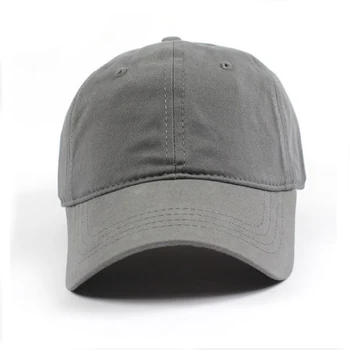 plain gray baseball cap