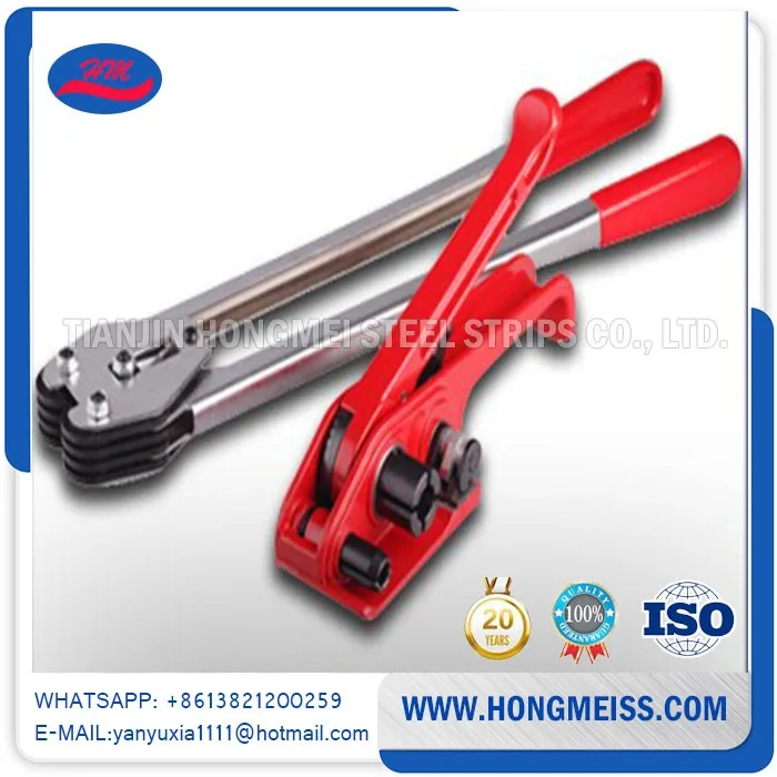 Medium Steel Strapping cutter,metal band cutter