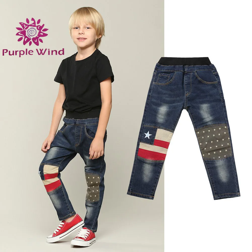 

Children's boutique clothing boy jean kids jeans boys, Blue