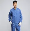 Manufacture Factory wholesale high quality work wear uniform