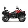 NEW Style 500CC ATV QUAD