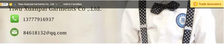 QQ.png