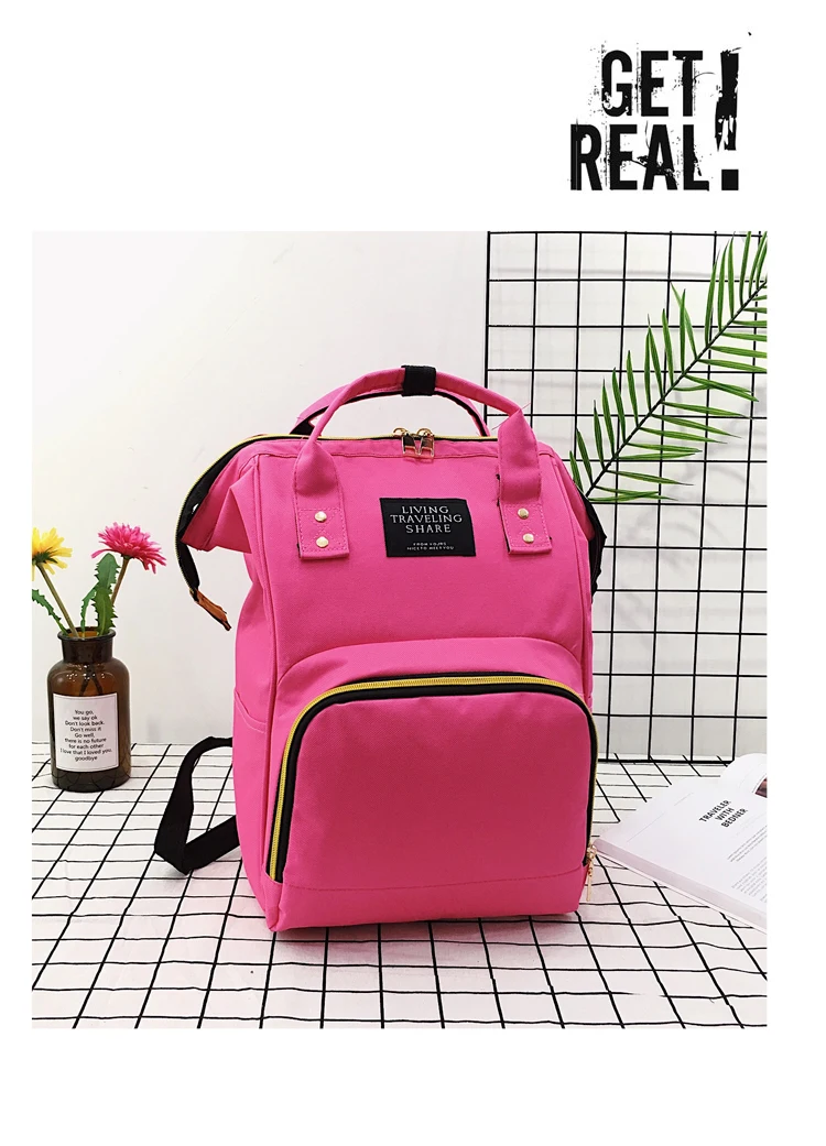 Nappy Large Capacity Baby Diaper Bags Mummy Backpack Nursing Diaper Bag