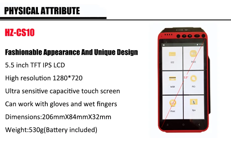 1280*720 Resolution Smart Android Handheld POS Terminal