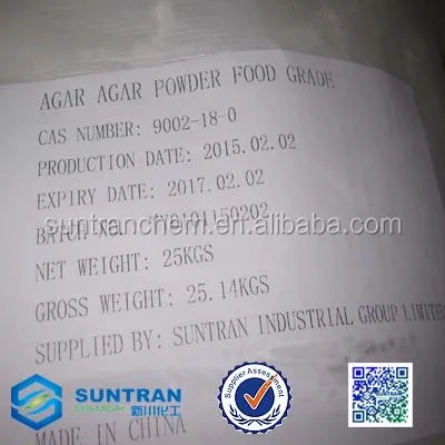 
agar agar fcc standard (gel strength 800-1300) 