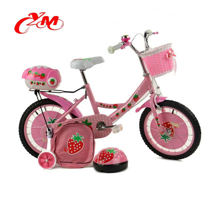girls 14 inch bike with basket