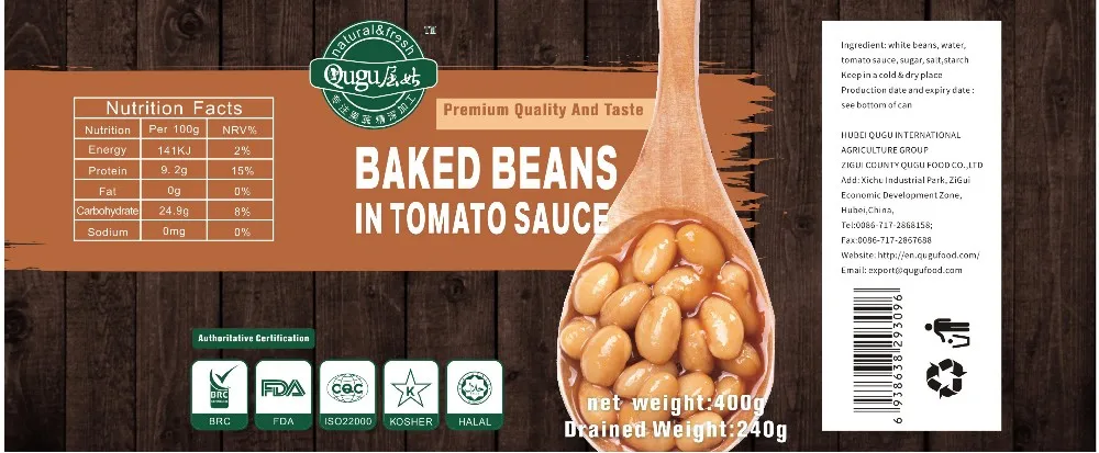buy canned white kidney beans baked beans in tomato sauce