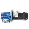 Electric forklift small dc worm gear motor controller ,dc motor