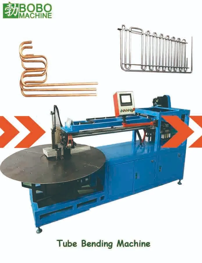 Capillary Copper Tube Straightening And Cutting Machine Buy Capillary