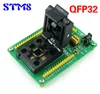 NEW STM8-QFP32 TQFP32 FQFP32 PQFP32 STM8 Yamaichi IC Test Socket Programming Adapter 0.8mm Pitch
