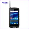 SWELL V1H all in one pos tour guide system T MOBILE rugged smartphone ip68 feature phone