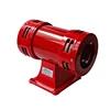 Wireless flash siren with backup battery and adapter for outdoor using