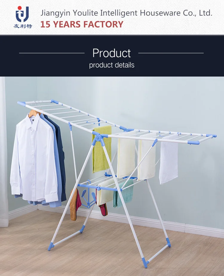 Gullwing Style Folding Baby Clothes Drying Rack Buy Folding Clothes